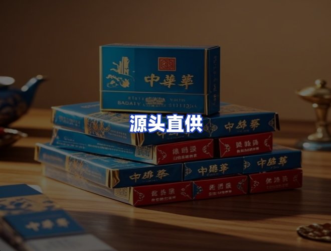 专业团队